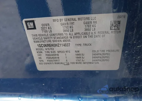 2017 Chevrolet Silverado 1500 1Lt from USA, damaged, VIN 1GCVKREH0HZ114607